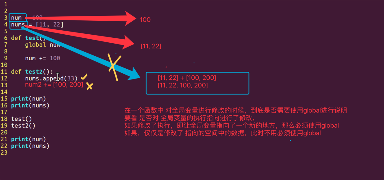 14555448-9e9616393f2367f9.png